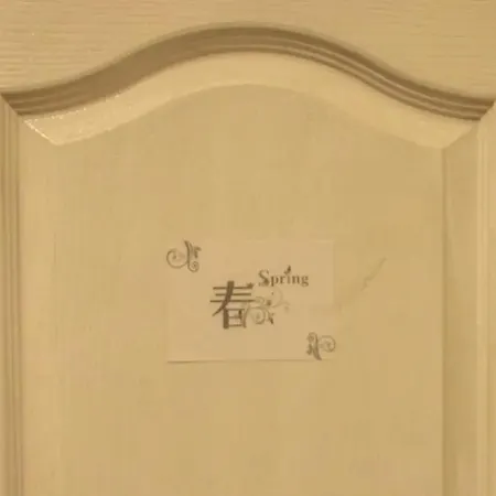 Keleti Center Big Flat Bedroom Private Use 布达佩斯